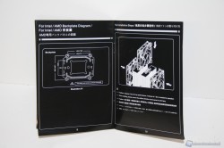 20120126_552